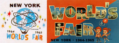 1964worldfairlogos 1964 NY World's Fair